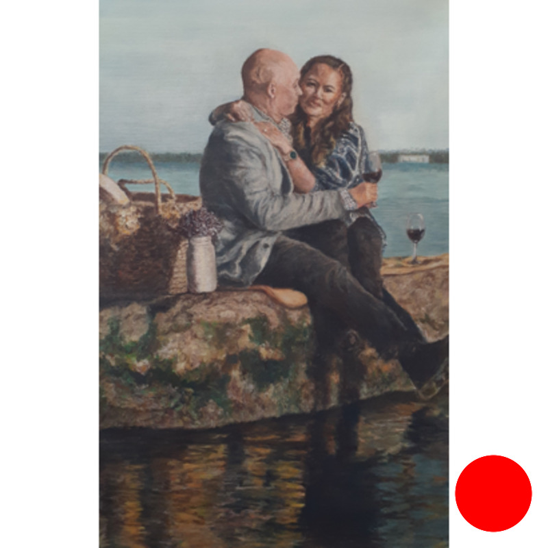 Engagement Portrait